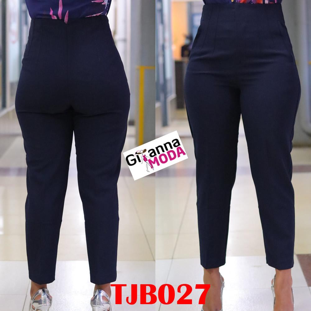 Waist Panelled Trouser in Navy