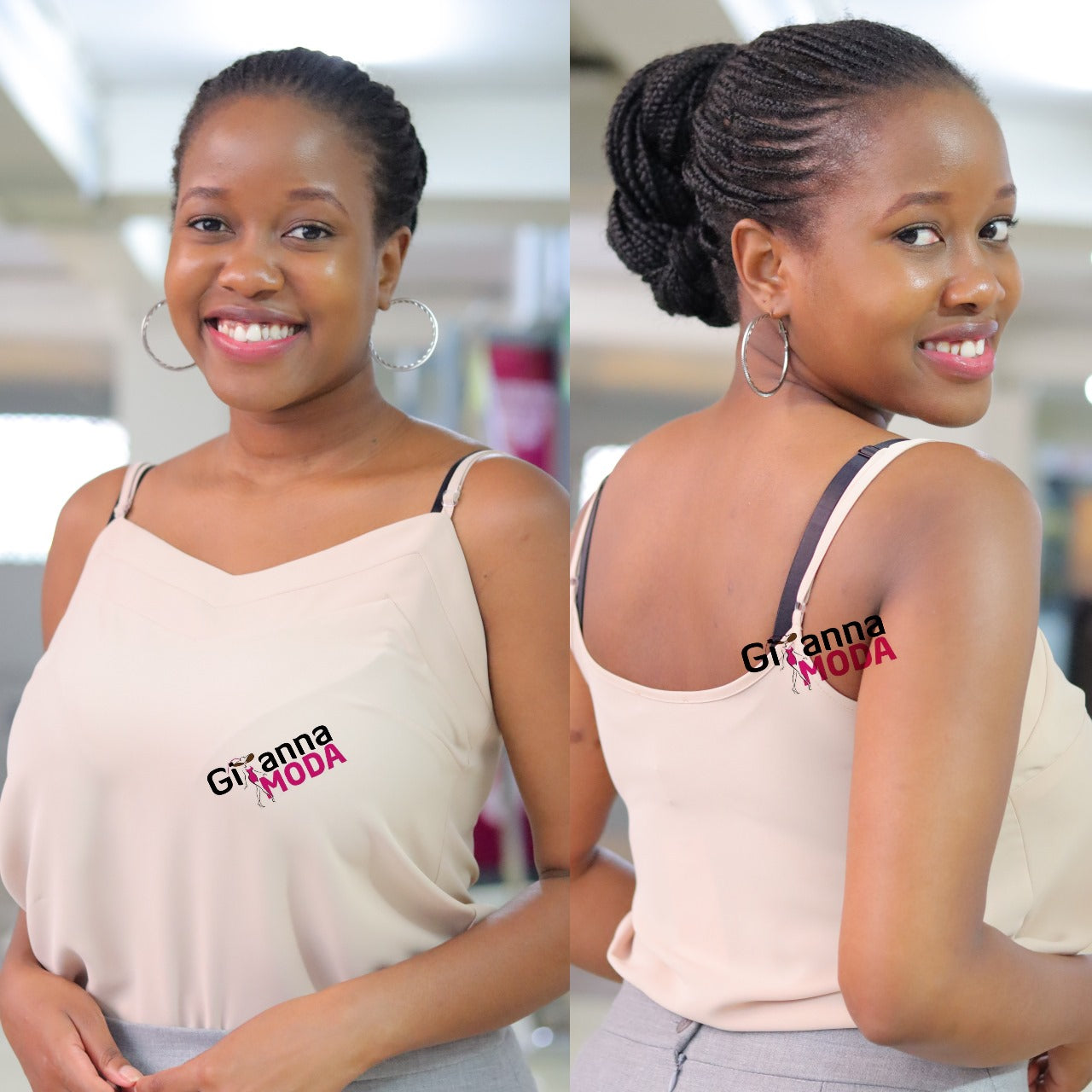 Adjustable Straps Beige V-Neck Cami